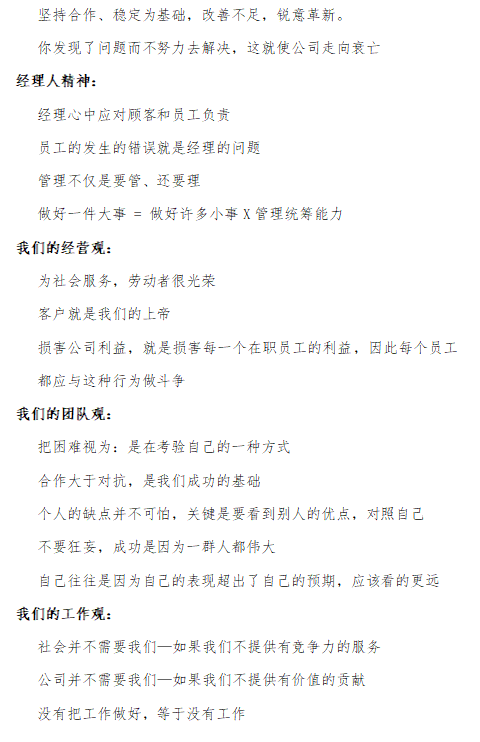 設(shè)計(jì)危險(xiǎn)品噸袋需要考慮哪些因素